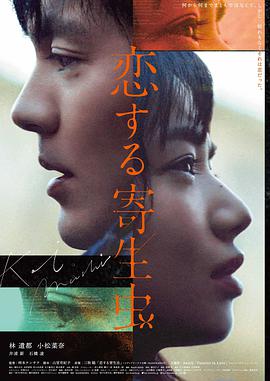 马路天使 1937 年公版影片封面